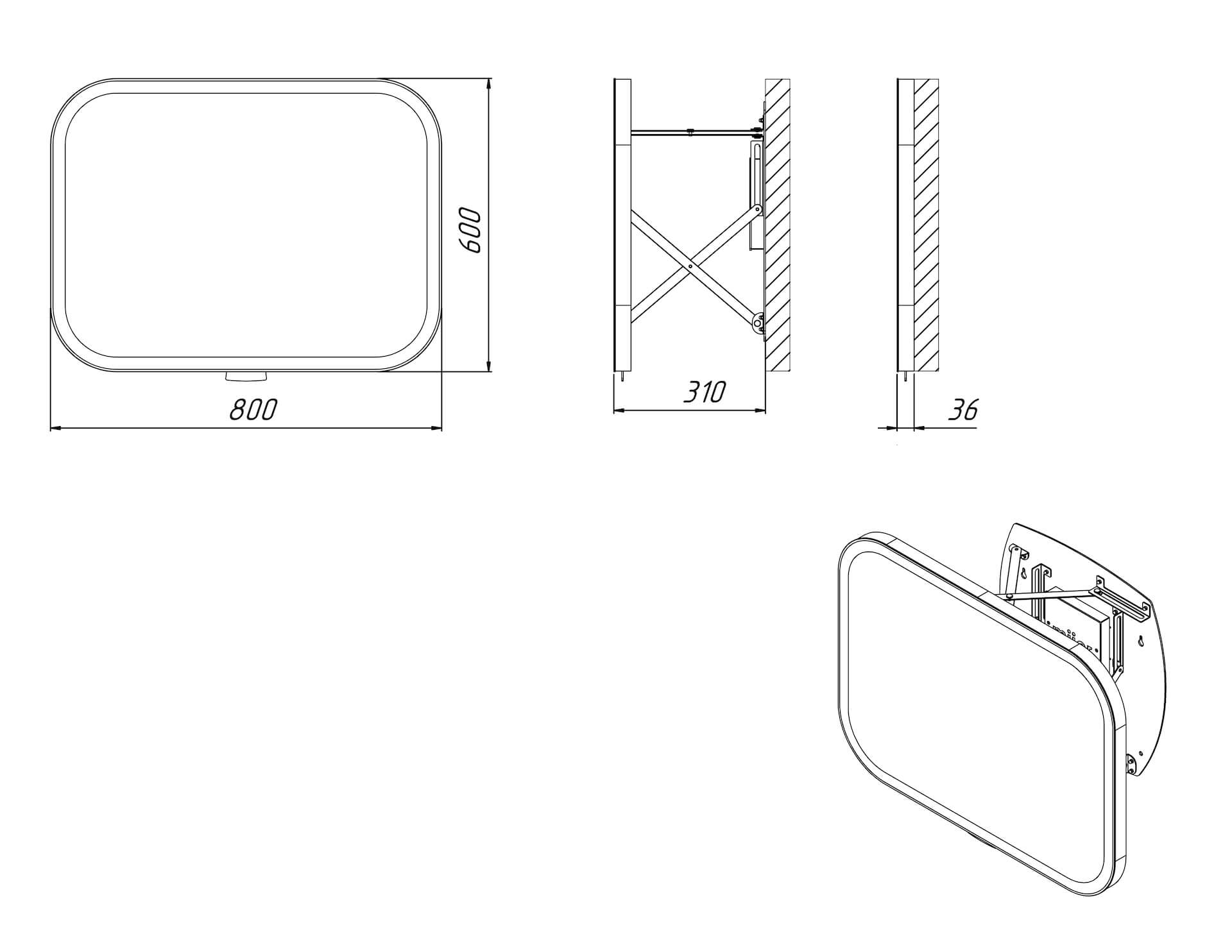miior-trend-cor-8060-miroir-salle-de-bain-led-80x60-ip44 image 5