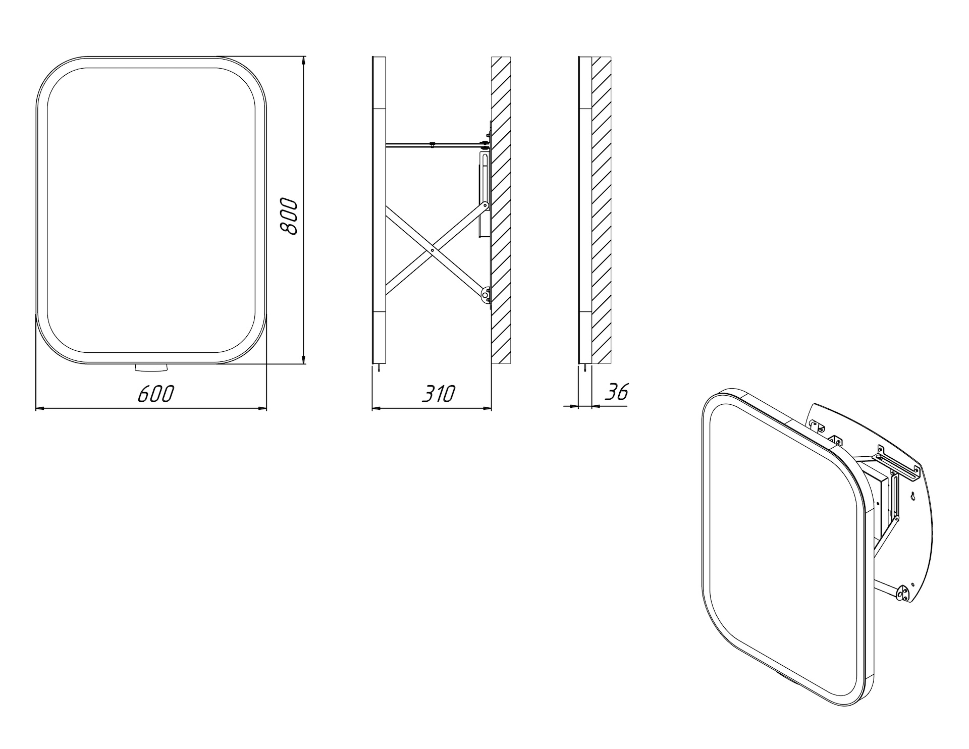 miior-trend-cor-6080-miroir-salle-de-bain-led-60x80-cm image 5
